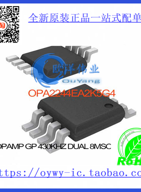 OPA2244EA/2K5G4 IC OPAMP GP 430KHZ DUAL 8MSOP OPA22
