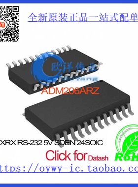 ADM206ARZ IC TXRX RS-232 5V SD/EN 24SOIC ADM206ARZ 20