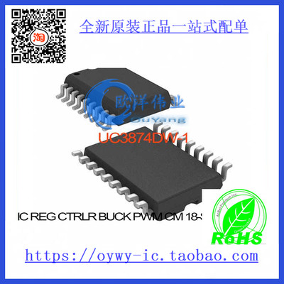 UC3874DW-1 IC REG CTRLR BUCK PWM CM 18-SOIC UC3874D