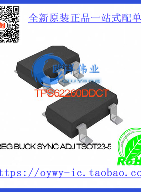 TPS62260DDCT IC REG BUCK SYNC ADJ TSOT23-5 TPS62260DDCT 6226