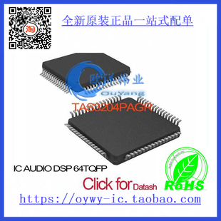 3204 AUDIO 64TQFP TAS3 DSP TAS3204PAGR