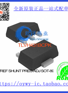TLVH431BCPK IC VREF SHUNT PREC ADJ SOT-89-3 TLVH431BC
