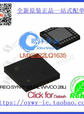 LMX2522LQ1635 IC FREQ SYNTH DUAL W/VCO 28LLP LMX2522LQ