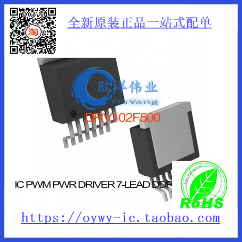 DRV102F/500 IC PWM PWR DRIVER 7-LEAD DDPAK DRV102F 102 DRV1