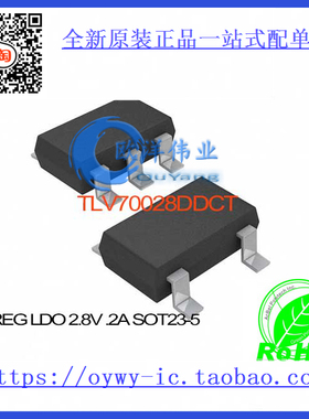 TLV70028DDCT IC REG LDO 2.8V .2A SOT23-5 TLV70028DDCT 7002