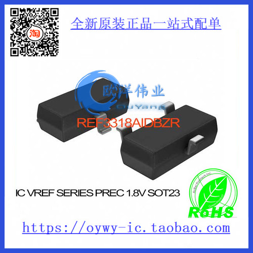 REF3318AIDBZR IC VREF SERIES PREC 1.8V SOT23-3 REF3318AIDBZR