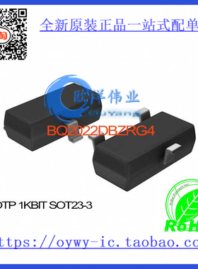 BQ2022DBZRG4 IC OTP 1KBIT SOT23-3 BQ2022DBZRG4 2022 B