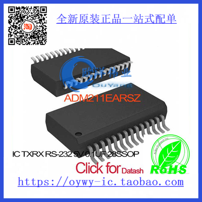 ADM211EARSZ IC TX/RX RS-232 5V 0.1UF 28SSOP ADM211EARSZ 21