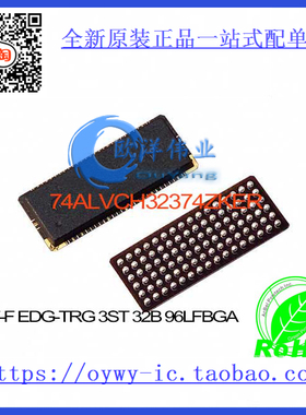 74ALVCH32374ZKER IC F-F EDG-TRG 3ST 32B 96LFBGA 74ALVCH3237
