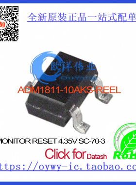 ADM1811-10AKS-REEL IC MONITOR RESET 4.35V SC-70-3 ADM1811