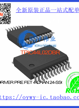 TPIC44L02DBR IC DRIVER PRE FET 4 CHAN 24-SSOP TPIC44L02DBR