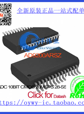 AD9200ARSZ IC ADC 10BIT CMOS 20MSPS 28-SSOP AD9200ARSZ 920