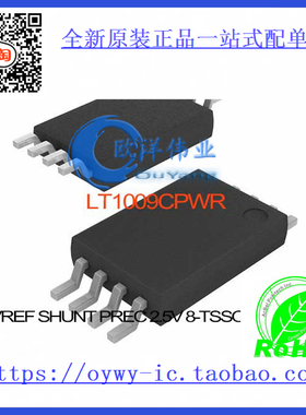 LT1009CPWR IC VREF SHUNT PREC 2.5V 8-TSSOP LT1009CPWR 1009 L
