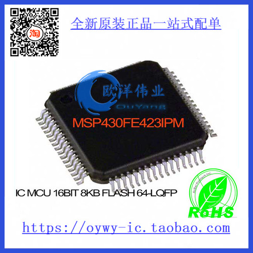 MSP430FE423IPM IC MCU 16BIT 8KB FLASH 64-LQFP MSP43
