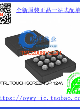 TSC2008IYZGR IC CTRL TOUCH SCREEN SPI 12-WCSP TSC2008IYZGR
