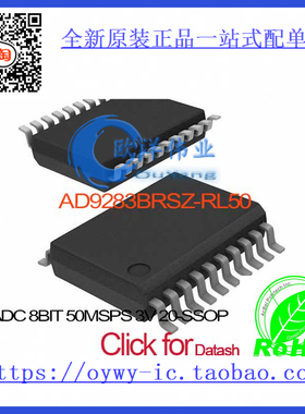 AD9283BRSZ-RL50 IC ADC 8BIT 50MSPS 3V 20-SSOP AD9283B
