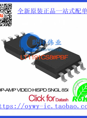 LT1191CS8#PBF IC OP-AMP VIDEO HISPD SNGL 8SOIC LT1191