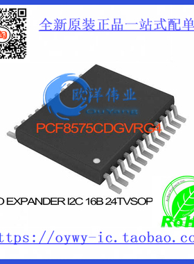 PCF8575CDGVRG4 IC I/O EXPANDER I2C 16B 24TVSOP PCF8