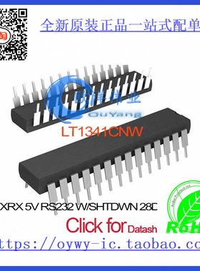 LT1341CNW IC TXRX 5V RS232 W/SHTDWN 28DIP LT1341CNW 1341