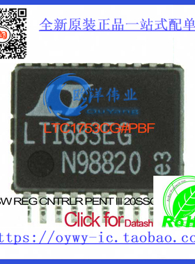 LTC1753CG#PBF IC SW REG CNTRLR PENT III 20SSOP LTC1753C