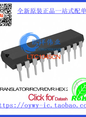 LTC1045CN IC TRANSLATOR/RCVR/DVR HEX 20DIP LTC1045C