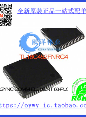 TL16C452FNRG4 IC ASYNC COMM ELEMENT 68-PLCC TL16C452FNRG4
