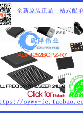 ADF4252BCPZ-R7 IC PLL FREQ SYNTHESIZER 24LFCSP ADF4252BCP