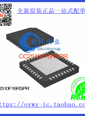 CC2510F16RSPR CC2510F16RSPR CC2510F16RSPR 2510 CC2510 2510F