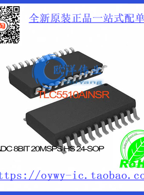 TLC5510AINSR IC ADC 8BIT 20MSPS HS 24-SOP TLC5510AINSR