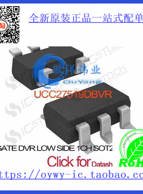 UCC27519DBVR IC GATE DVR LOW SIDE 1CH SOT23-5 UCC2751