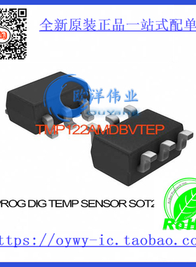 TMP122AMDBVTEP IC PROG DIG TEMP SENSOR SOT23-6 TMP122AMD