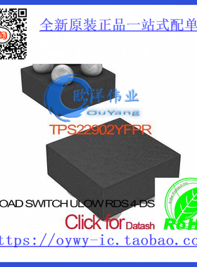 TPS22902YFPR IC LOAD SWITCH ULOW RDS 4-DSBGA TPS2290