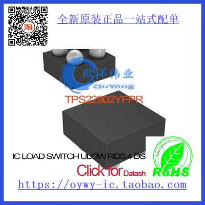 TPS22902YFPR IC LOAD SWITCH ULOW RDS 4-DSBGA TPS2290