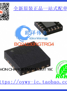 BQ24230RGTRG4 IC LI-ION CHARGE PWR MGMT 16QFN BQ242