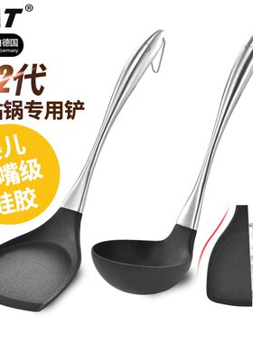bat不粘锅硅胶锅铲护锅铲耐高温炒菜铲子炒勺厨具不锈钢锅铲厨具