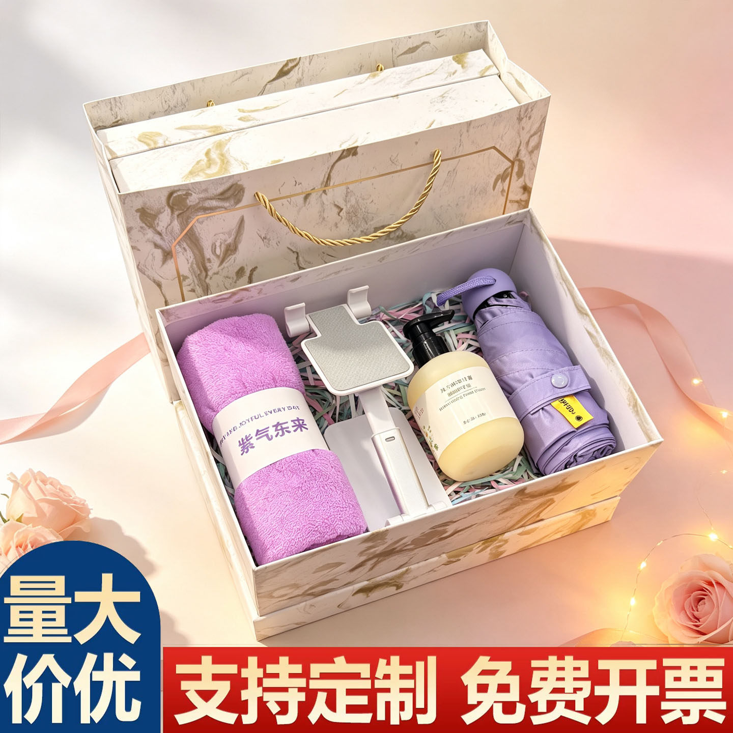 厂家直销快速发货可定制LOGO