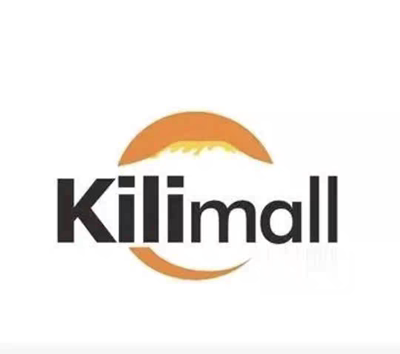 kilimall代入驻kilimall店铺