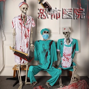 鬼屋密室恐怖装饰道具万圣节医生护士破医荒院主题骷髅骨架摆挂件