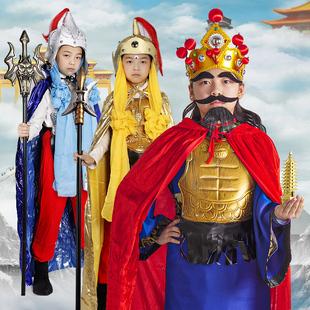 儿童西游记托塔李天王服装巨灵神马天君雷公电母玉帝二郎神演出