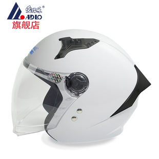 3c爱得乐电瓶车电动摩托车头盔 330半盔 男女四季通用秋冬安全帽