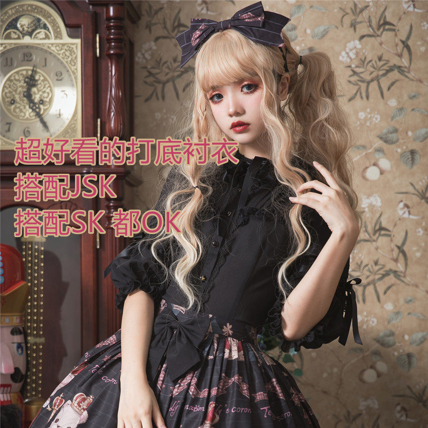 Gothic Dress Diablo MAK Lolita suit Lolita winter thickening skirtin the Women's clothing/Boutique , Shirt  category - from Buy2taobao.com to provide professional Taobao agent buy service