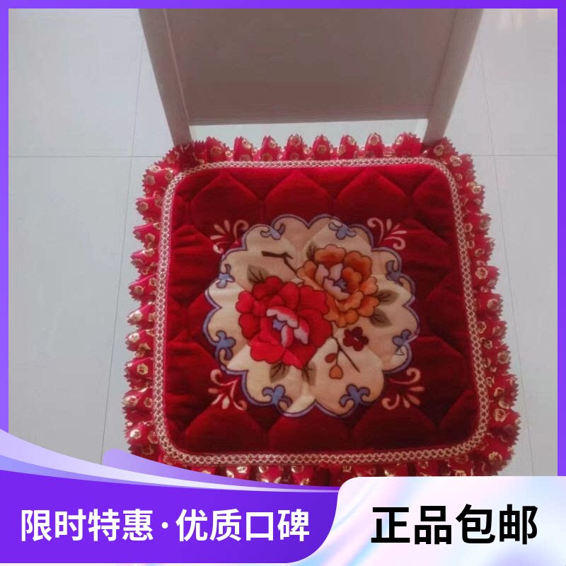 加厚花边毛绒坐垫秋季保暖屁股坐垫防滑垫家用沙发餐椅凳子小吃垫