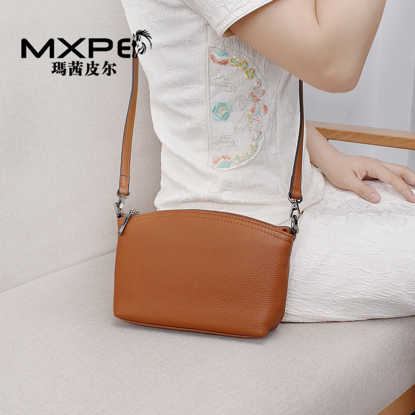 玛茜皮尔真皮女包休闲时尚斜挎包