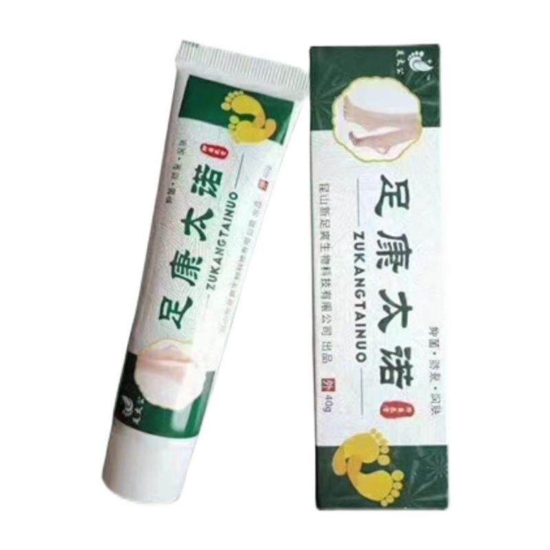 足太公足康太诺抑菌乳膏40指间水泡手足裂口脚后跟干裂买2支送1买,保健用品,皮肤消毒护理（消）,淘宝优惠券,粉丝福利购,淘宝优惠卷