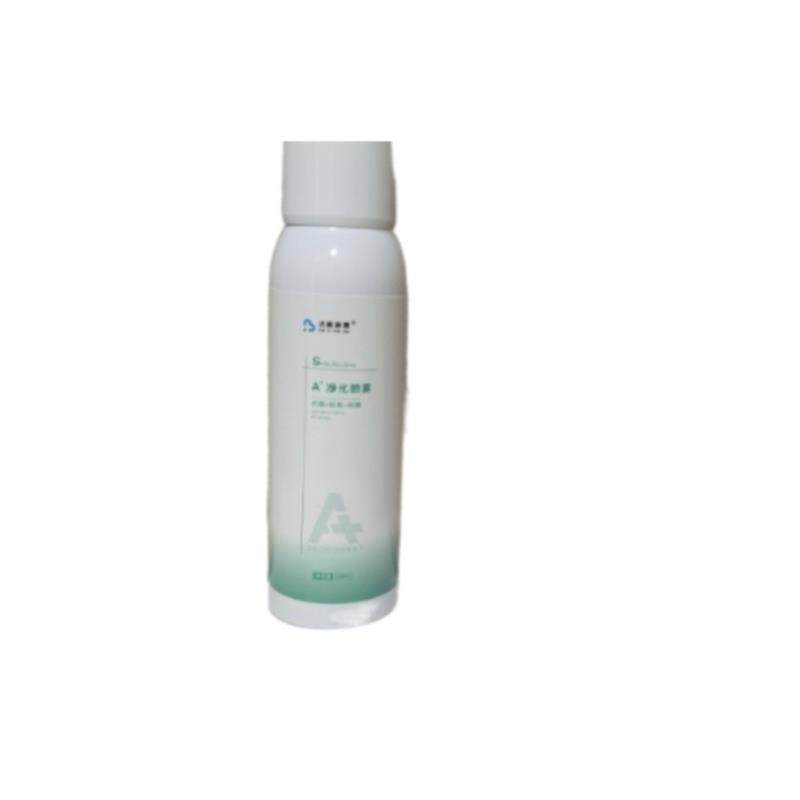 A净化喷雾抗菌防臭袜祛臭脱皮痒脱皮买2送1买3送2买5送3买10送8,保健用品,皮肤消毒护理（消）,淘宝优惠券,粉丝福利购,淘宝优惠卷