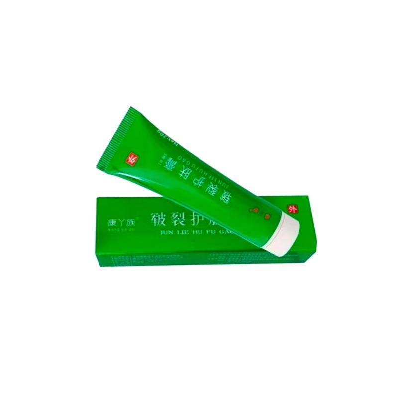 舒康丫皲裂护肤膏干裂脱皮干裂脱皮脱皮干裂脱皮买2送1买3送2买5,保健用品,皮肤消毒护理（消）,淘宝优惠券,粉丝福利购,淘宝优惠卷