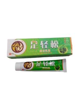 30不限皮肤消毒护理（消）