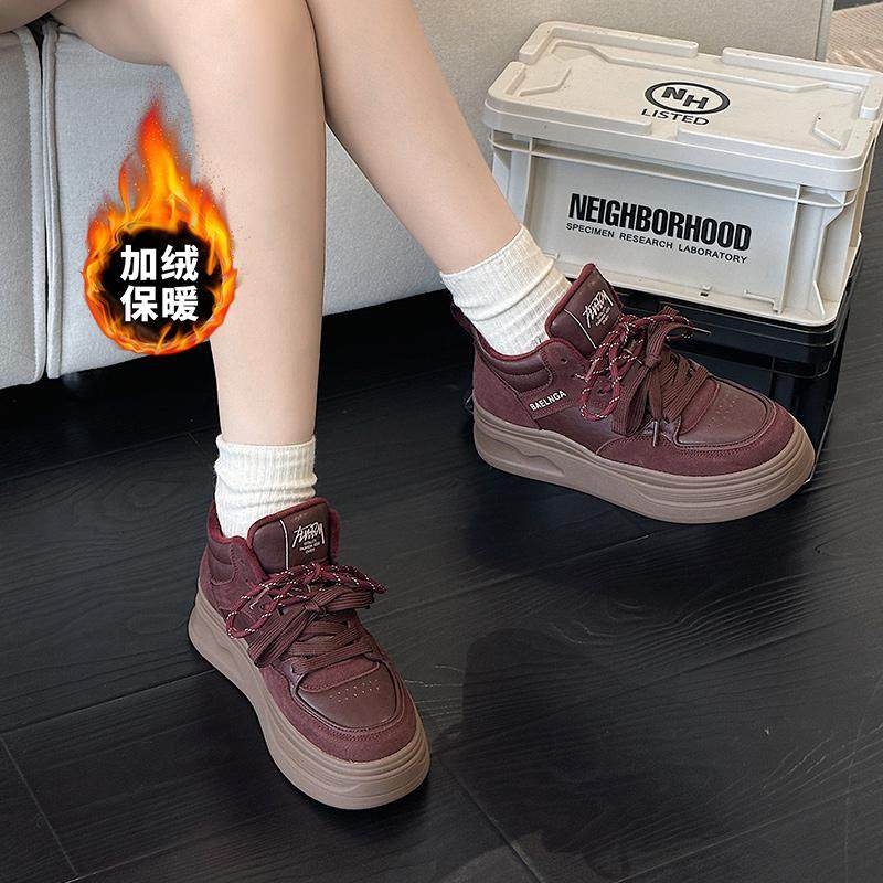 嘉俪多女鞋韩版休闲鞋牛反皮薄绒系带厚底圆头深口潮2025冬季新款,女鞋,时尚休闲鞋,淘宝优惠券,粉丝福利购,淘宝优惠卷