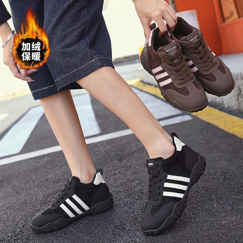 嘉俪多女鞋欧美休闲德训鞋羊纹PU加绒系带平底深口2025冬季新款,女鞋,德训鞋,淘宝优惠券,粉丝福利购,淘宝优惠卷