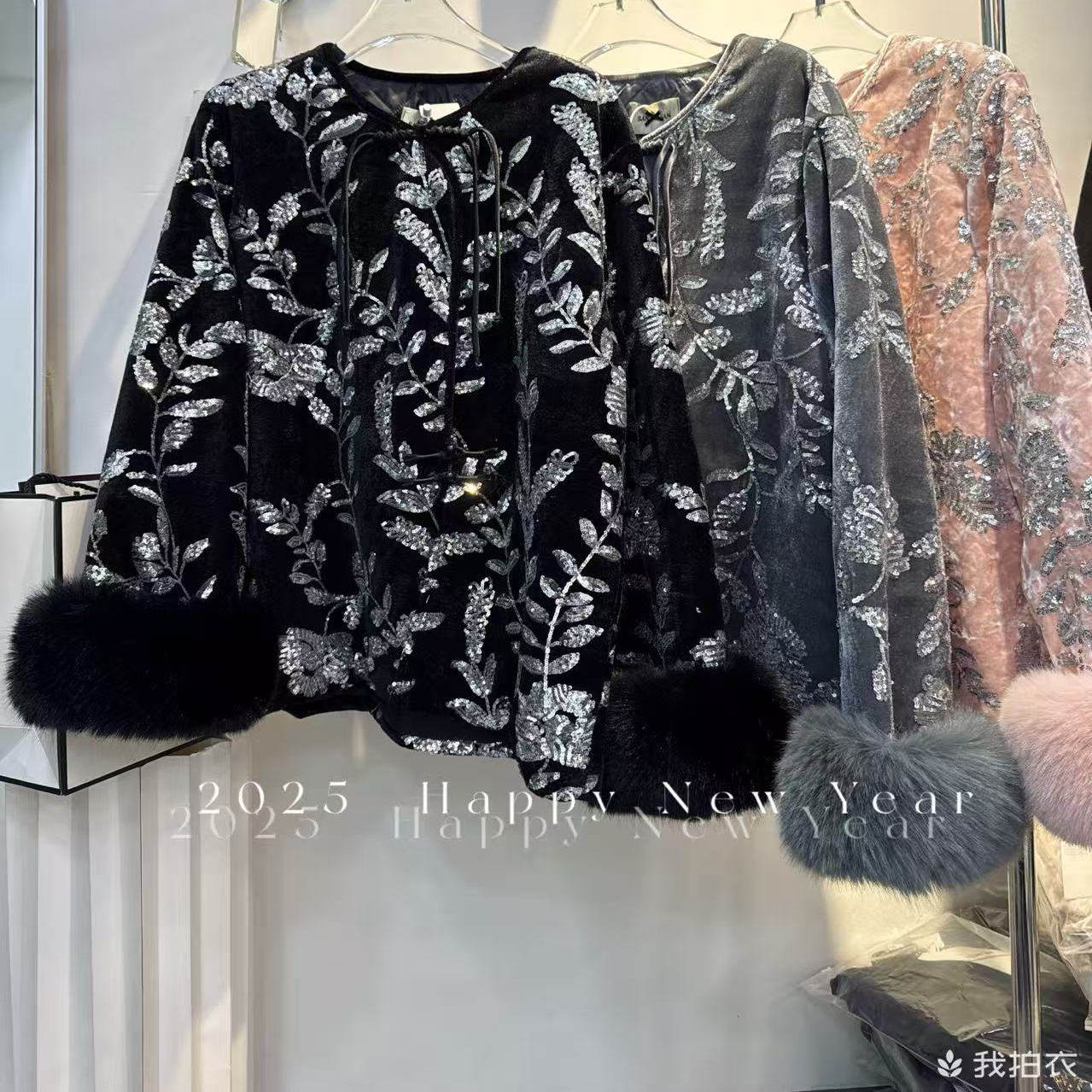 【大明月女装】新款女装SS25038